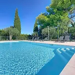 Comfort And Relaxation And Swimming Pool Διαμέρισμα Νίκαια